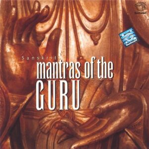 Mantras of the Guru (CDs)