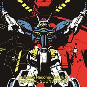 Animation Soundtrack (Music By Yugo Kanno) - Gundam Reconguista In G (TV Anime) Original Soundtrack (3CDS) [Japan CD] LACA-9390 (CDs)