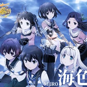 Akino From Bless4 - Miiro [Japan CD] VTCL-35202 - Akino From Bless4 (CDs)