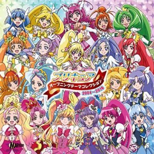 Pretty Cure Opening Theme Collection 2004 to 2016 (Limited Edition) (with DVD) CD + DVD, Limited Edition - Anime songs (Artist) Format: CD (CDs)
