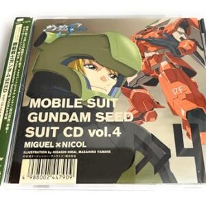 Vol. 4-Mobile Suit Gundam Seed Suit CD - ANIMATION(FICTION JUNCTION FEAT. YUUKA) (CDs)