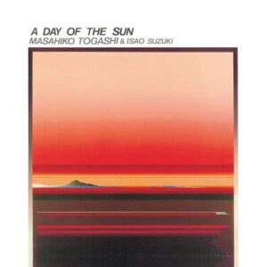 YOUKOU (SHM-CD/REMASTER) - MASAHIKO,TOGASHI;SUZUKI ISAO (CDs)