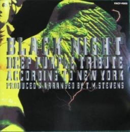 DEEP PURPLE TRIBUTE ALBUM - T.M. STEVES, etc. (CDs)