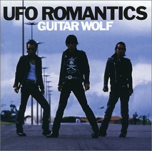 UFO Romantics (CDs)