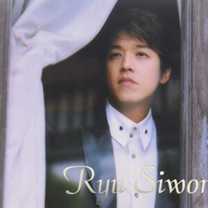 Cosmos - Ryu, Siwon (CDs)