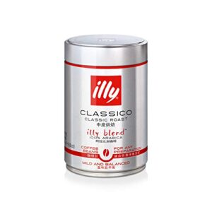 CAFÉ EM GRÃOS 250 GRAMAS EM LATA ILLY (CDs)