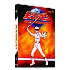 DVD CHANGEMAN DISCO 4 (CDs)