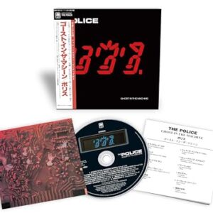 Ghost In The Machine - SHMCD - Police (CDs)