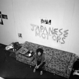 Japanese Motors - Japanese Motors (CDs)