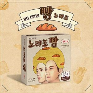 NORAZO [BREAD] Mini Album. 1ea CD+1pair Socks+1ea Brochure+1e aSilica-Gel+1ea Sticker+TRACKING CODE K-POP SEALED - NORAZO (CDs)