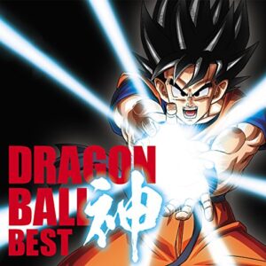 Anime "Dragon Ball" Broadcast 30th Anniversary Dragon Ball God BEST [Normal Edition] - Dragon Ball (CDs)