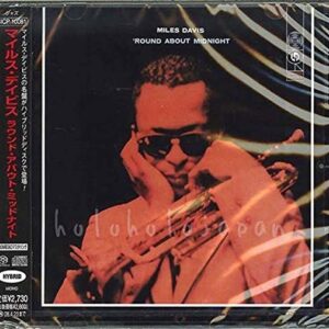 'Round About Midnight (SACD-Hybrid) - Miles Davis (CDs)
