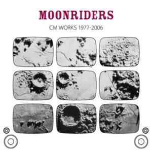 Moonriders Cm Works 1977-2006 (CDs)