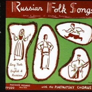 Russian Folk Songs - Piatnitsky Chorus & Orchestra (CDs)