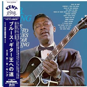 TBA (B.B.'s Most Aggressive Guitars) - B.B. King (Discos de Vinil)