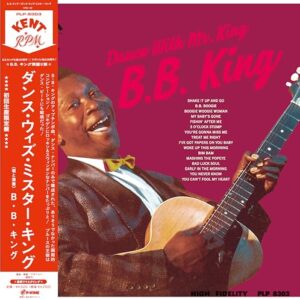 TBA (B.B.'s Jukebox Favorite) - B.B. King (Discos de Vinil)