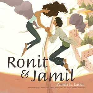Ronit & Jamil - Laskin, Pamela L (CDs)