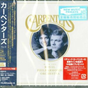 With The Royal Philharmonic Orchestra (Japan Version) - CARPENTERS (CDs)