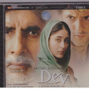 Sondtrack of Dev [Cd] Music ; Aadesh Srivastava (CDs)