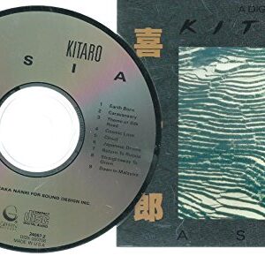 Asia - Kitaro (CDs)