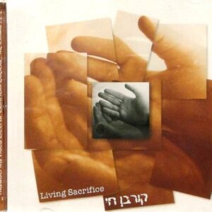 Living Sacrifice - Stevenson, John (CDs)