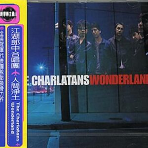 Wonderland - Charlatans UK (CDs)