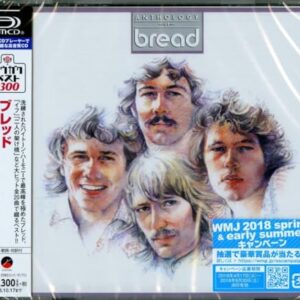 Anthology Of - BREAD (CDs)