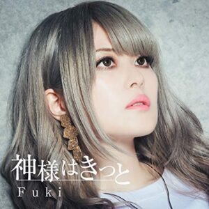Kamisama Ha Kitto (Cd/Dvd) - FUKI (CDs)