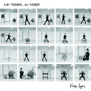 No Traffic in Space - Kioto Aoki (CDs)