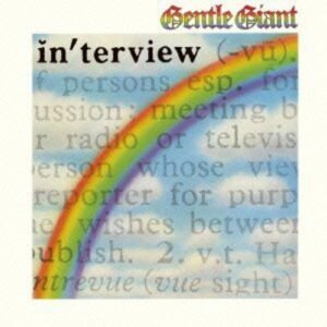 In'Terview - Gentle Giant (CDs)
