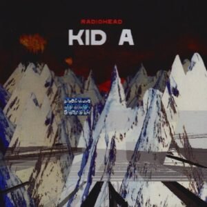 Kid a by Radiohead [Music CD] (CDs)