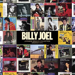 The Greatest Hits - Billy Joel (CDs)