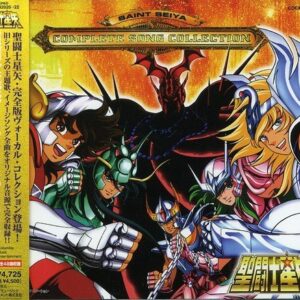 Saint Seiya Complete Song Collection (Original Soundtrack) (CDs)