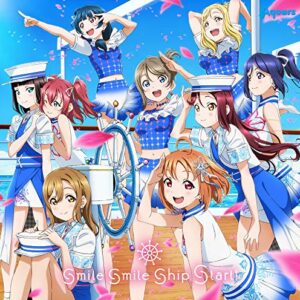 Aqours 5th Anniversary Animated PV Single "Smile Ship Start!" DVD Included - Aqours (CDs)