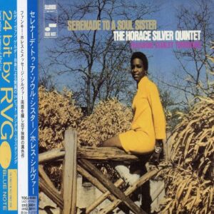 Serenade to a Soul Sister Td - Horace Silver (CDs)
