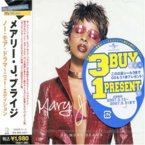No More Drama - Blige, Mary J (CDs)