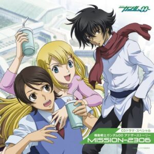 Drama CD - Gundam Oo Another Story Mission-2306 (CDs)