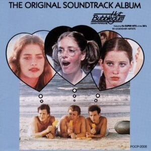 Hot Bubblegum [1981] (CDs)