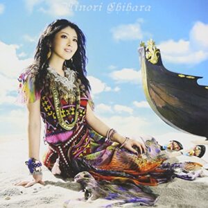 Minori Chihara - Kono Sekai Ha Bokura Wo Matteita [Japan CD] LACM-14081 (CDs)
