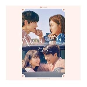 Run-On OST Korean TV Show Kdrama O.S.T CD+68p Booklet+Message PhotoCard Set+Tracking Kpop Sealed (CDs)