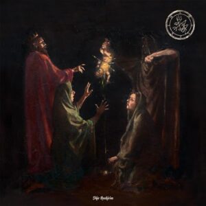 Shir Harishim - Amalekim (CDs)
