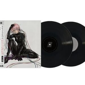 Tainy Data Vinyl LP Album, 2LP Black Disc with Alternate Cover Art - Tainy (Discos de Vinil)
