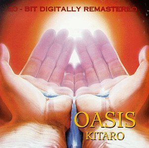 Oasis (Remasteris‚-20bit) (CDs)