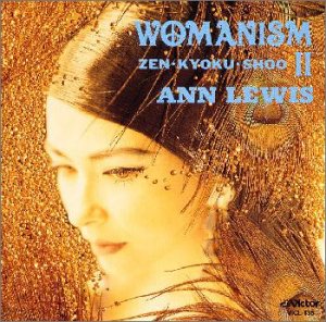 WOMANISM 2 - ANN LEWIS (CDs)