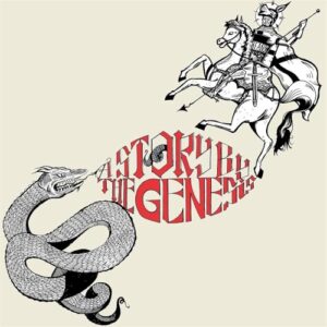 A STORY BY THE GENESIS - THE GENESIS (CDs)