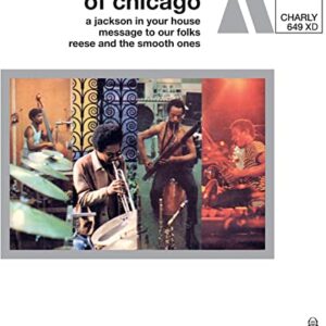 JACKSON IN YOUR HOUSE - The Art Ensemble of Chicago (CDs)