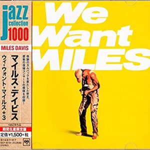 We Want Miles - Davis, Miles (CDs)