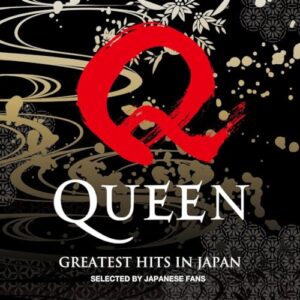 Greatest Hits In Japan - Limited Edition - Queen (Discos de Vinil)