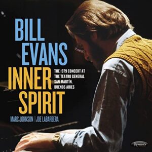 Inner Spirit: The 1979 Concert At The Teatro General San Mart¡n [2 CD] (CDs)