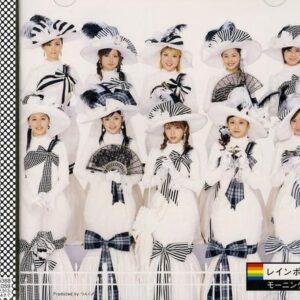 Rainbow 7 - Morning Musume (CDs)